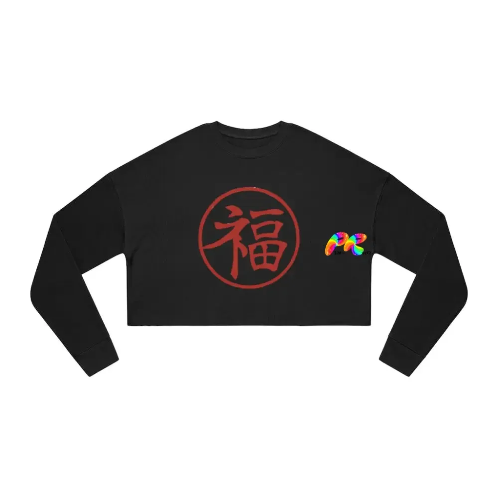 Japanese Script Women's Cropped Sweatshirt